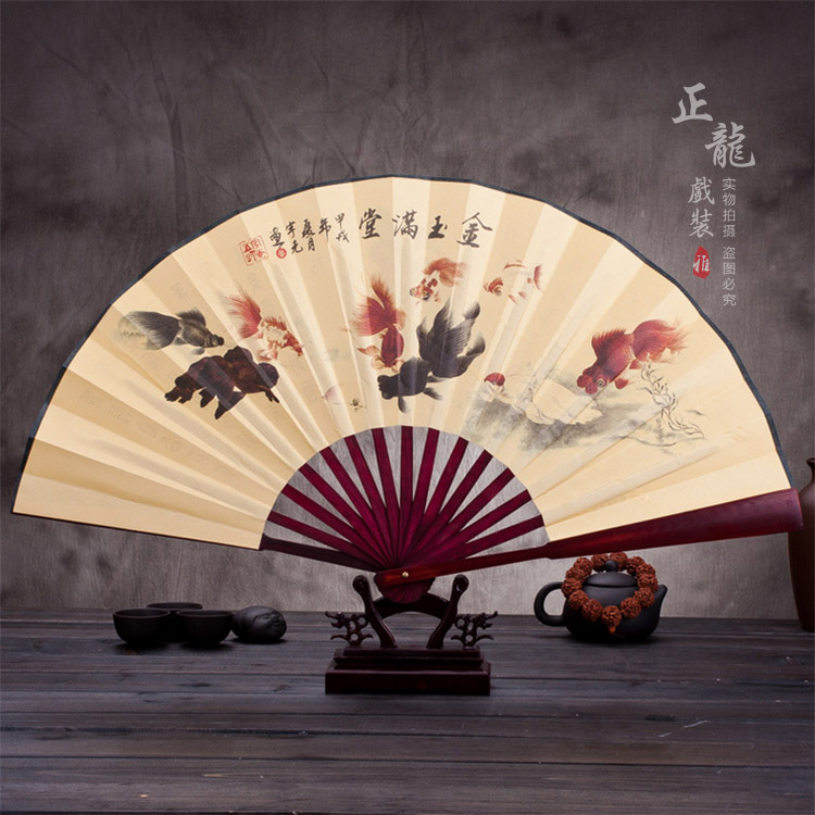 沧小生道具小生扇梅兰竹菊牡丹 折扇