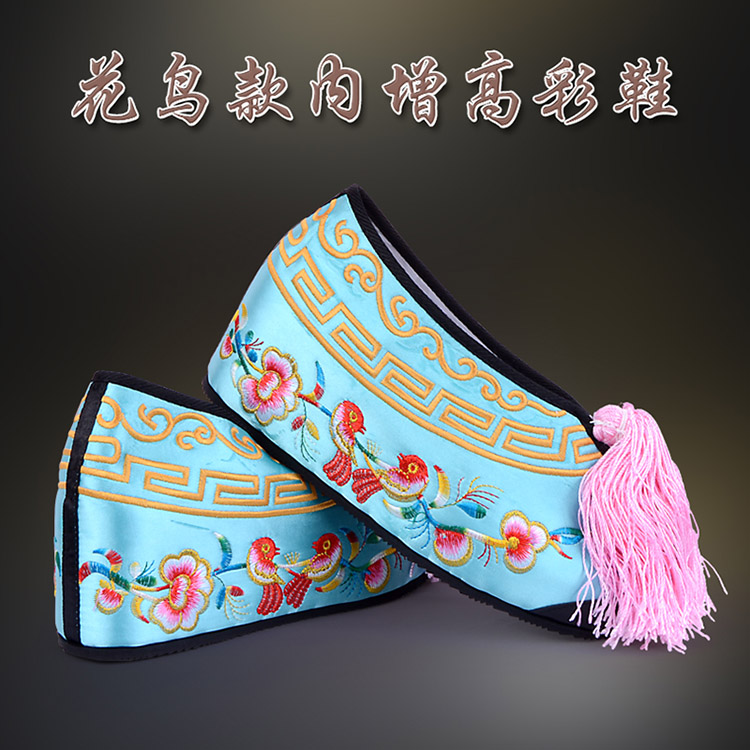 沧彩鞋花旦绣花鞋 舒适款花鸟内高彩鞋
