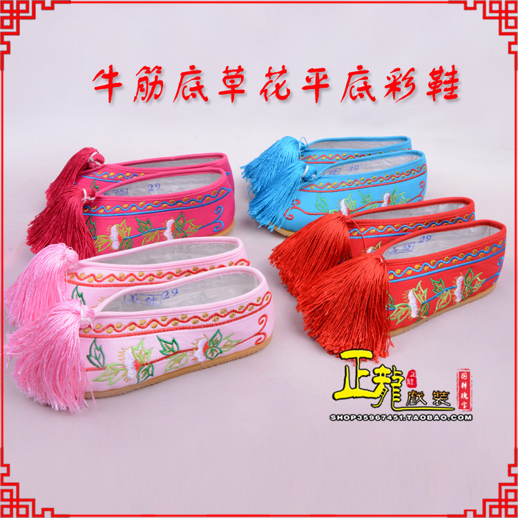 沧京剧越剧戏曲花旦彩鞋 牛筋底草花平底彩鞋