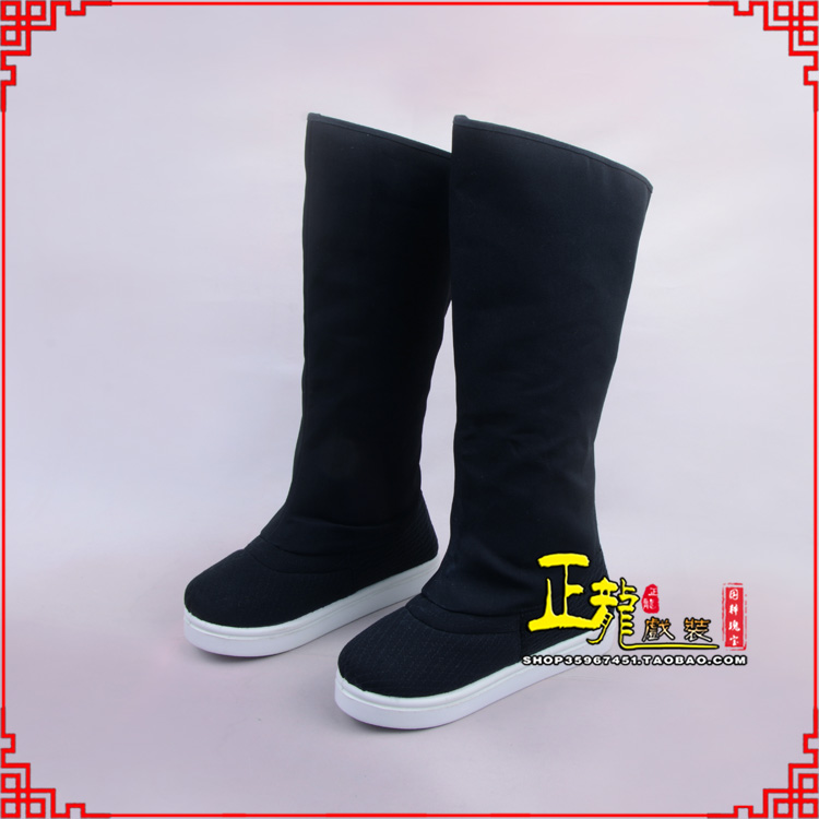 沧京越剧戏曲戏鞋古代老生高靴官靴男古装靴子朝方 好低靴