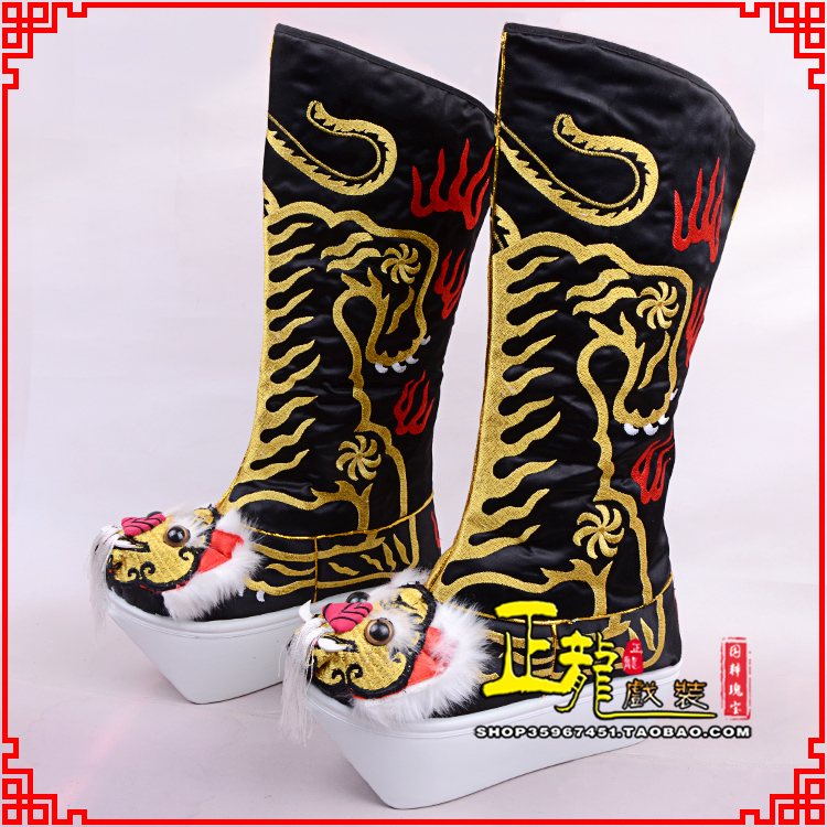 沧京剧戏曲舞台戏鞋武生靴皇帝靴变脸厚底高筒靴 好虎头靴