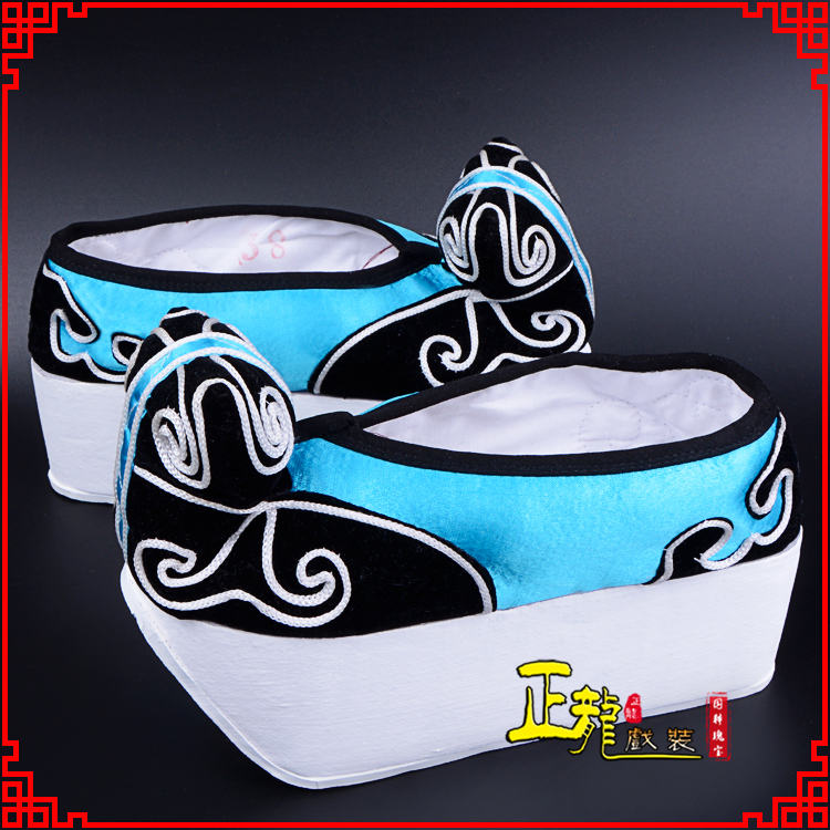 沧京越剧黄梅戏古装男书生小生鞋云头鞋戏曲鞋云履 云头鞋