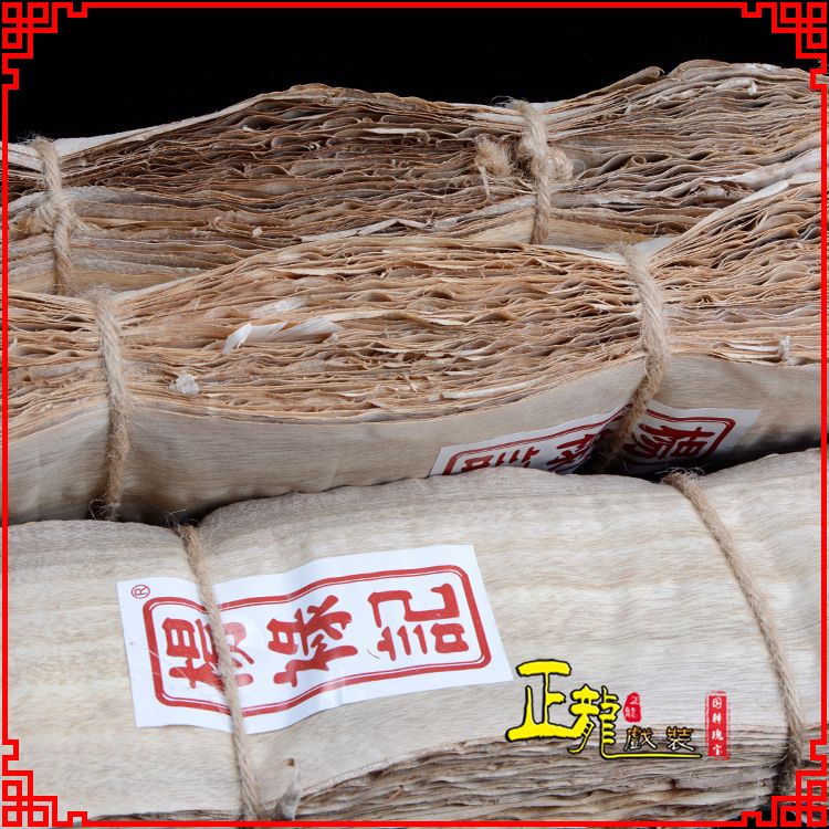 沧戏曲化妆用品刨花胶水水鬓胶贴片子杨禄记榆树皮