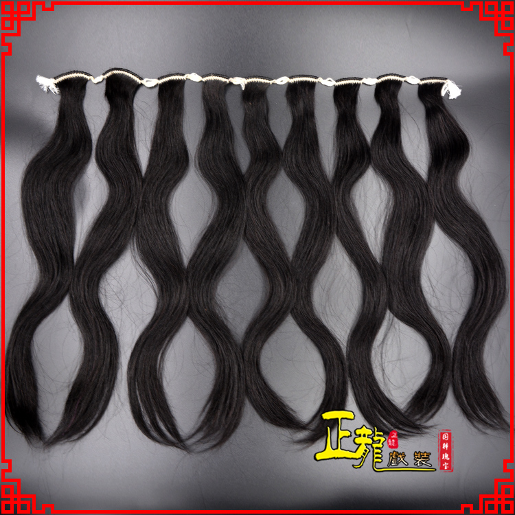 沧京剧戏曲头饰包大头青衣旦角水鬓 手工加密真发片子