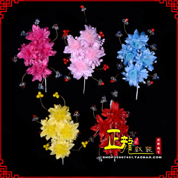 沧戏剧包头用品小姐鬓花头饰头花 太阳珠花