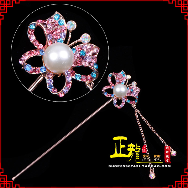 沧花旦小姐青衣头饰簪子 蝴蝶发簪