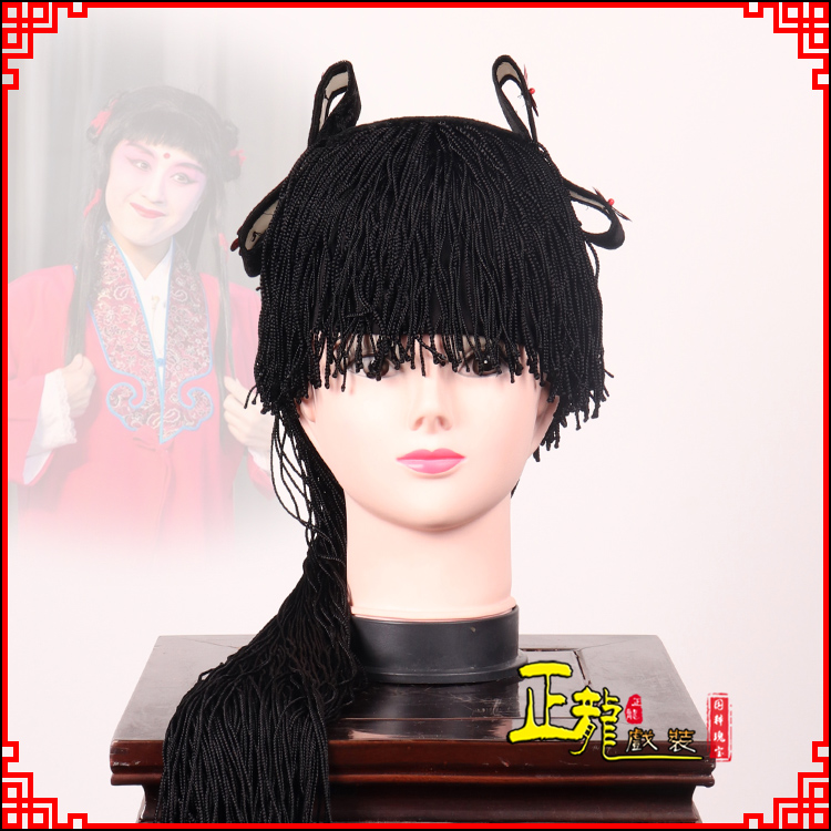 沧童发哪吒头饰秦香莲儿女童子假发线帘娃娃头套