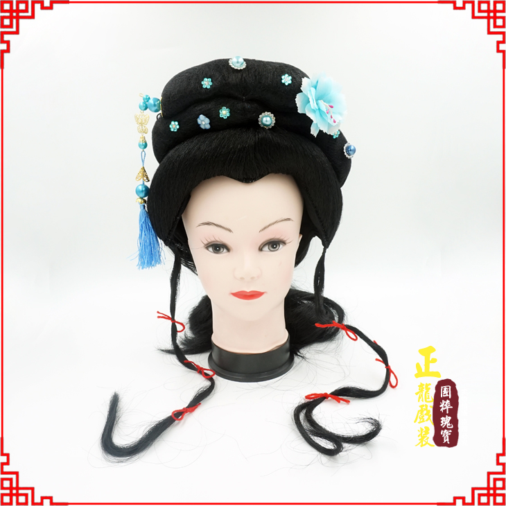 沧戏剧服装京剧越剧小旦花旦丫鬟假发 小姐头套