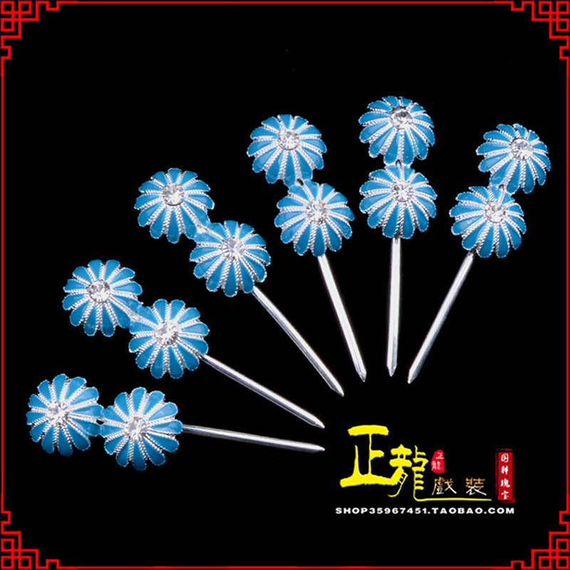 沧头面泡子旦角化妆头饰 仿点绸泡子