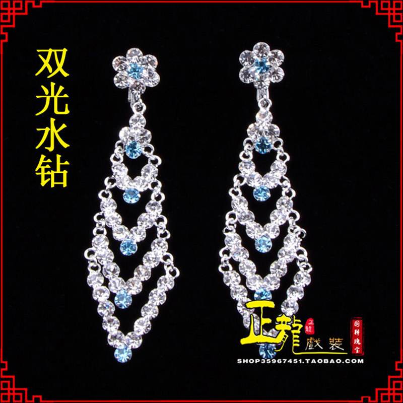 沧花旦青衣小姐头饰双光水钻头面 京式耳环