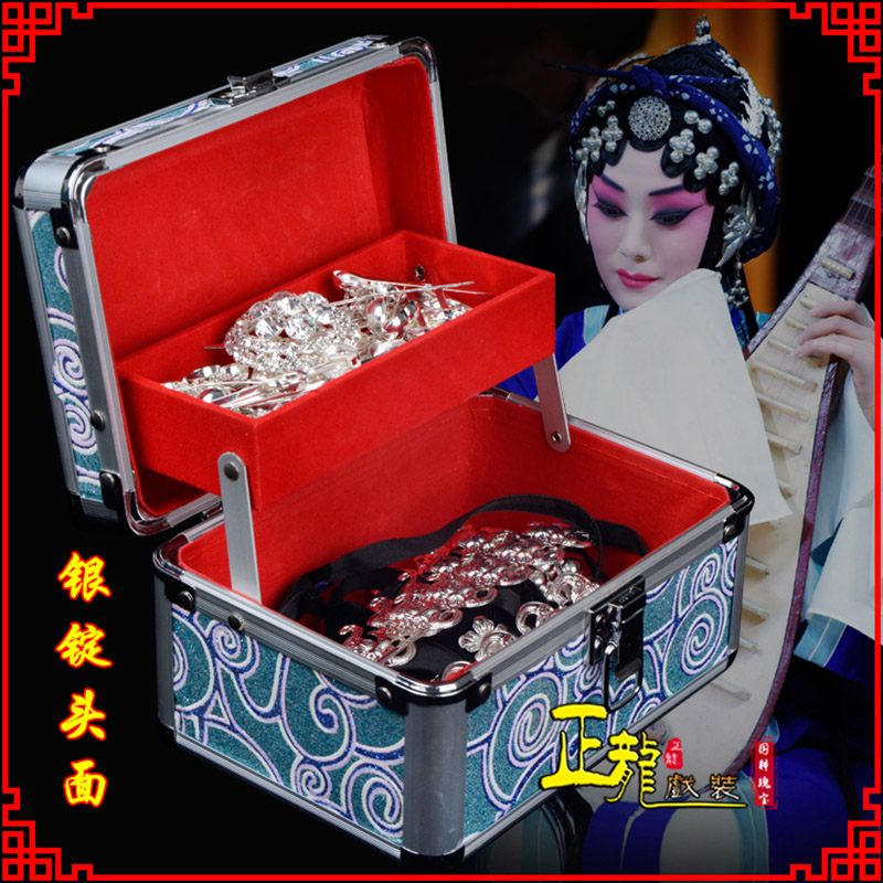 沧京剧戏曲头饰银泡秦香莲王宝钏银丁化妆包头 银锭头面