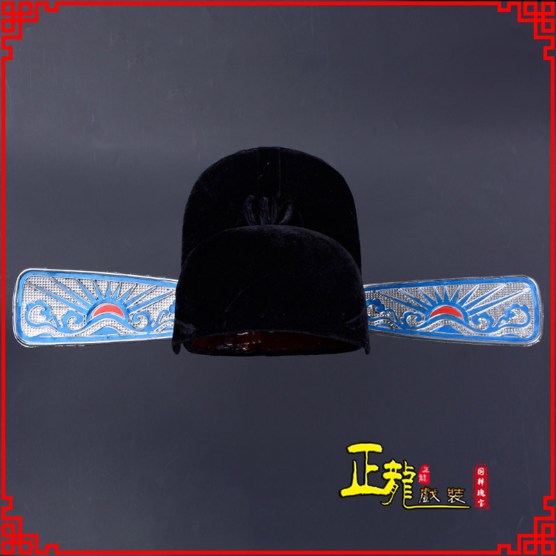 沧戏曲盔帽用品芝麻官帽县官帽 乌纱帽 素纱帽