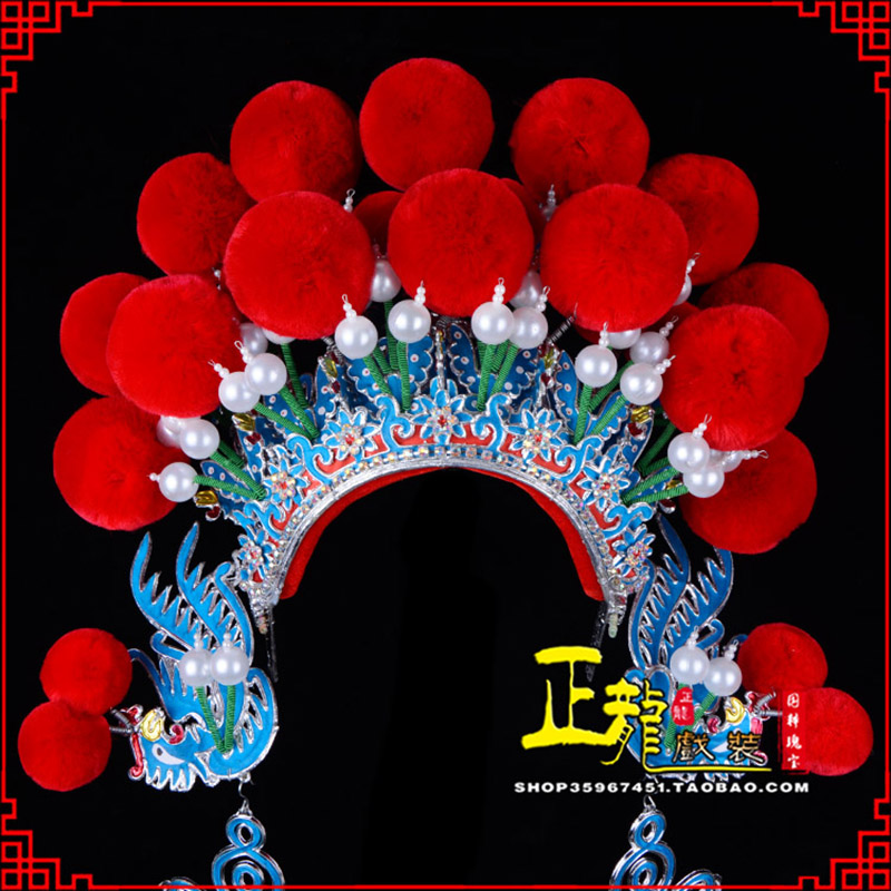 沧戏曲盔帽武旦穆桂英花木兰女将 中档七星帽