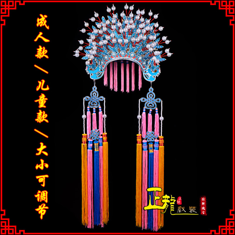 沧新娘头饰国潮摄影贵妃醉酒 蝴蝶凤冠