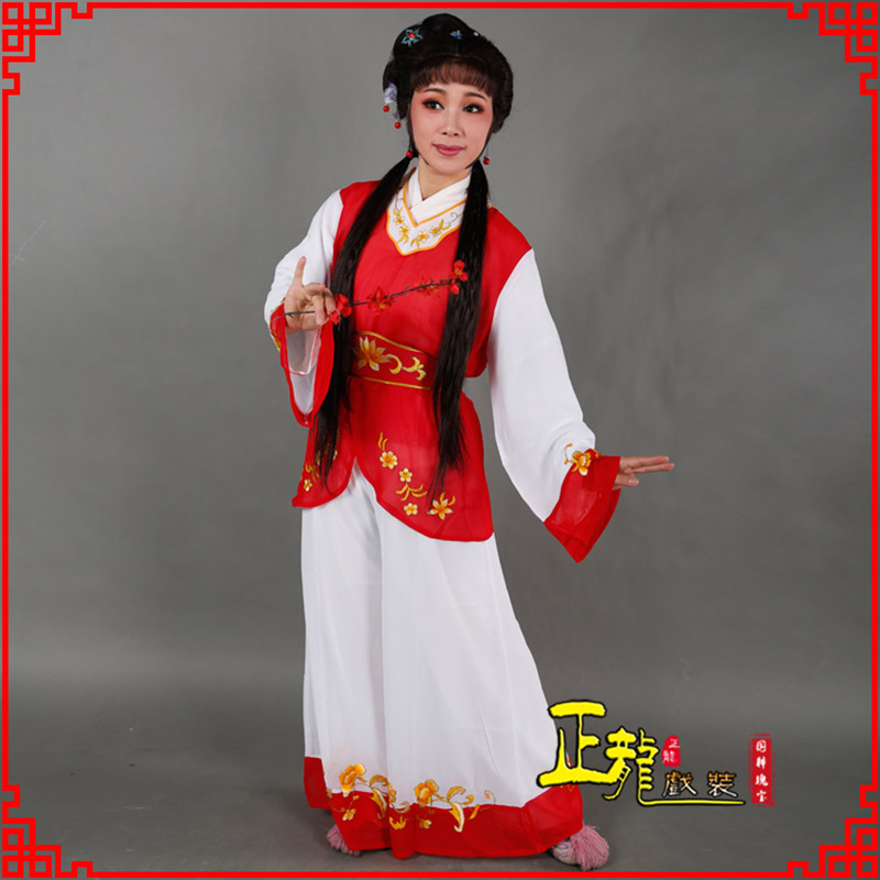 沧小旦送信丫鬟黄梅戏花旦戏服裙裤丫鬟衣