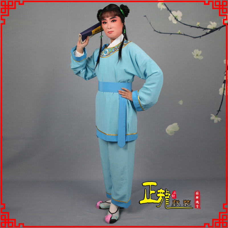 沧童生银心四九圆黄梅戏戏剧戏服领镶边书童衣