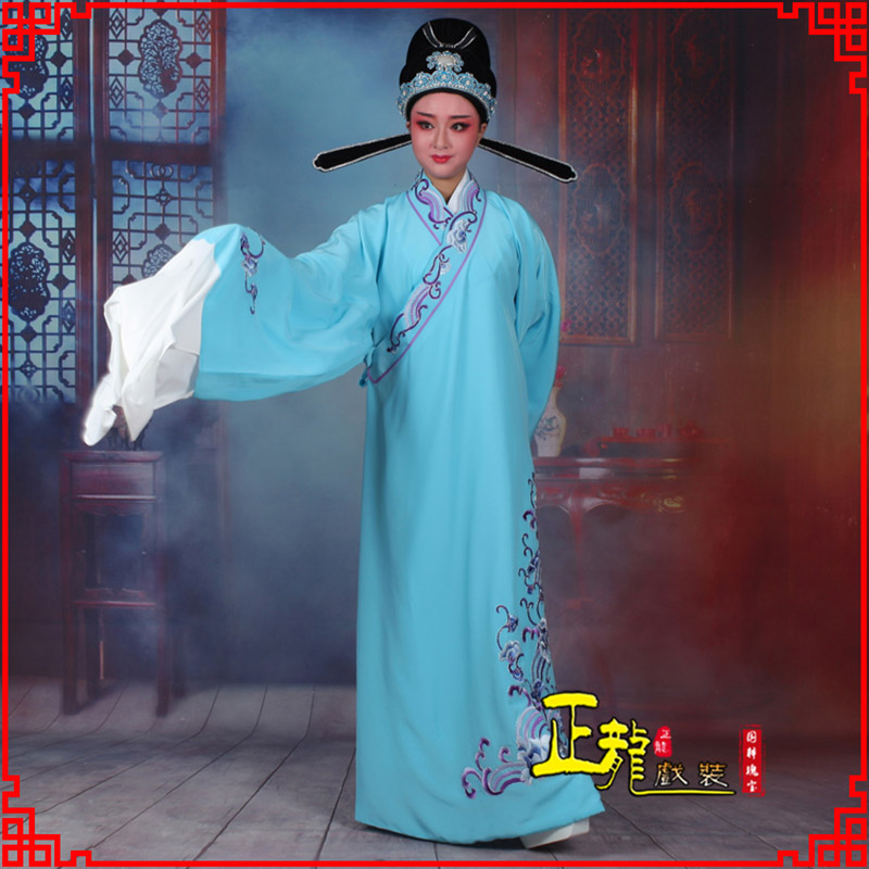 沧梁祝才子唐伯虎黄梅戏古装褶子草波纹小生衣