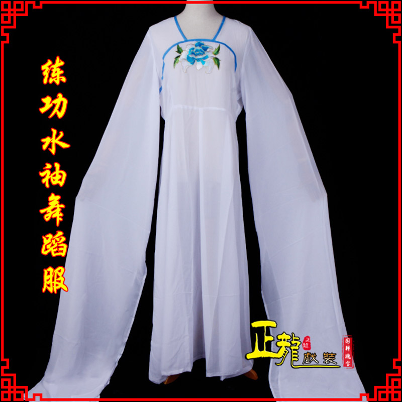 沧花旦影楼古装水袖舞蹈服 胸花连衣裙