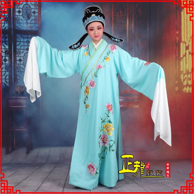 沧梁祝小生褶子道袍 吴素英版小生衣