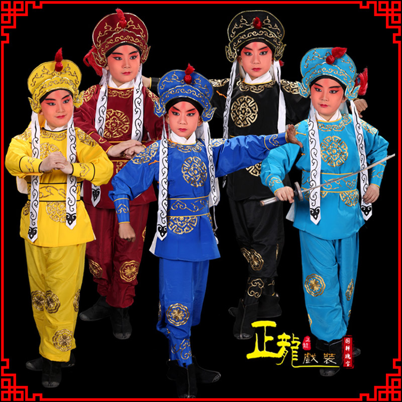 沧京剧儿童男兵衣戏服武生小兵龙套