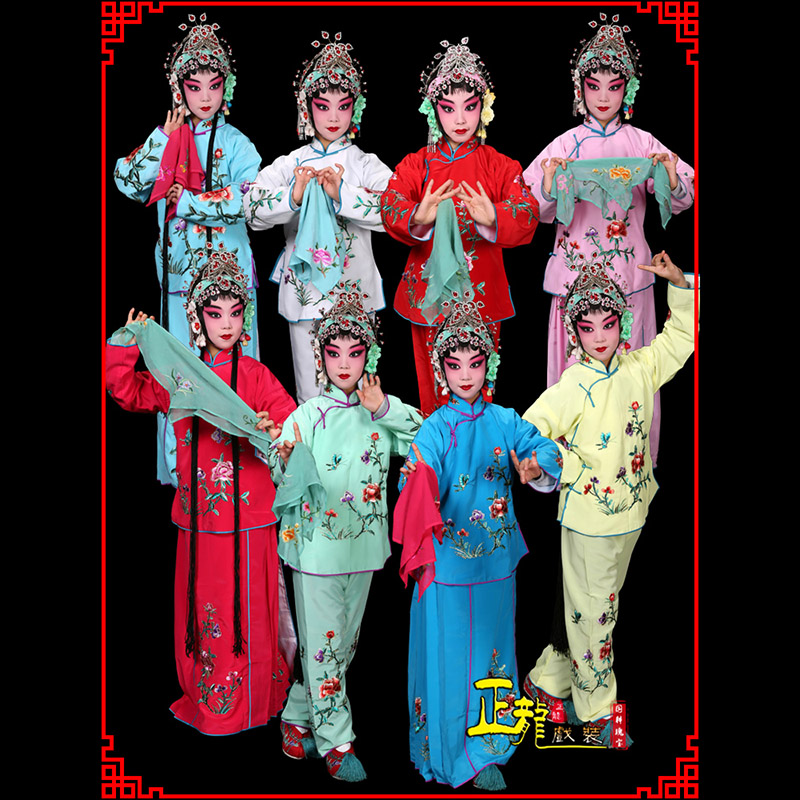 沧黄梅戏京剧戏曲服装花旦戏服梅英袄裙裤