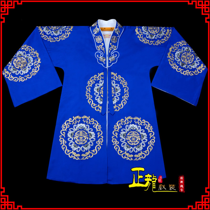 沧老旦团花披夫人土地婆软绉五蝠女员外衣