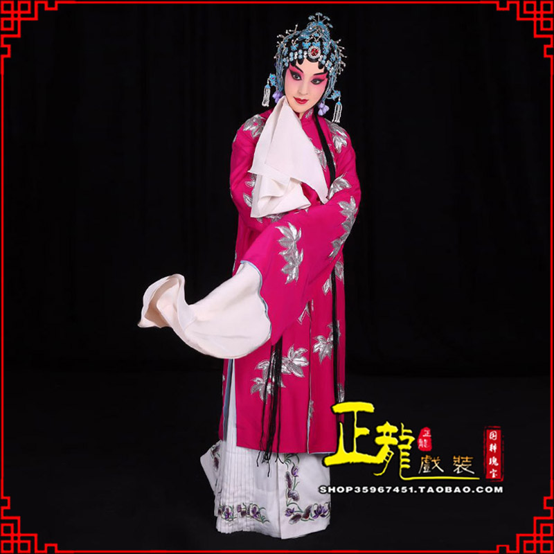 沧花旦锁麟囊青衣褶子 薛湘灵青衣披