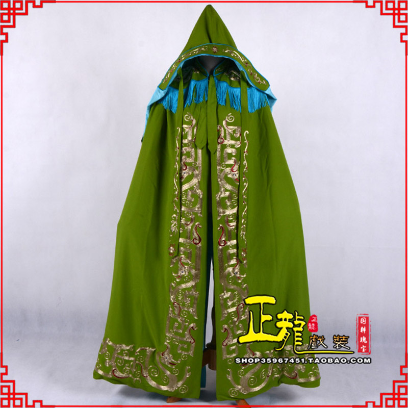 沧老旦佘太君斗篷 软绉全金老旦花边披风