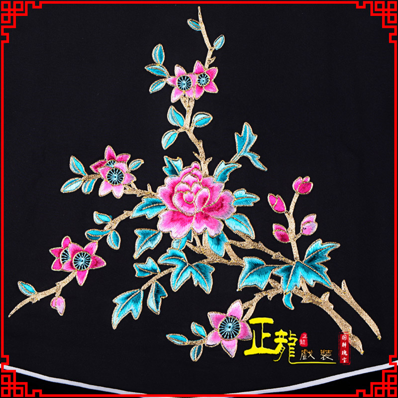 沧花旦小姐丫鬟肚兜 软绉饭单四喜带