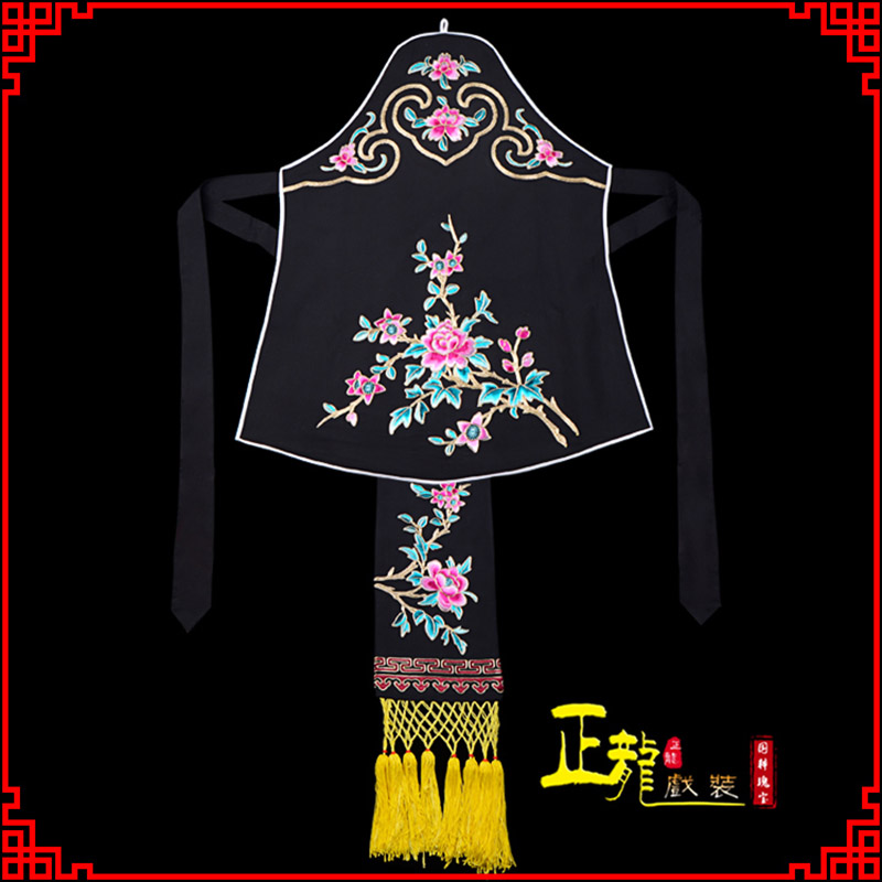 沧花旦小姐丫鬟肚兜 软绉饭单四喜带