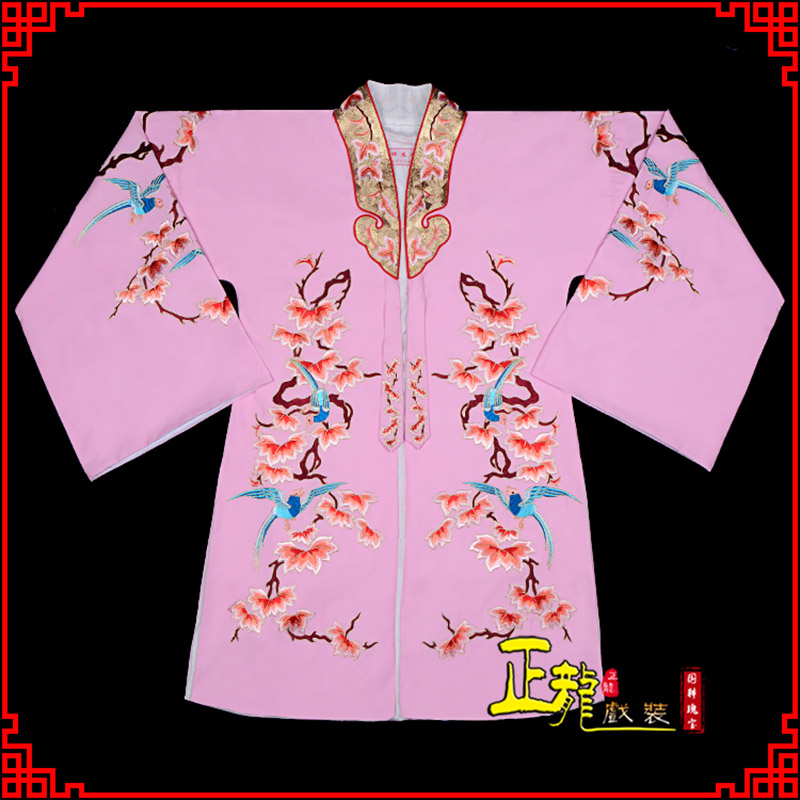 沧水袖花旦青衣小姐 软绉飞鸟枫叶女披