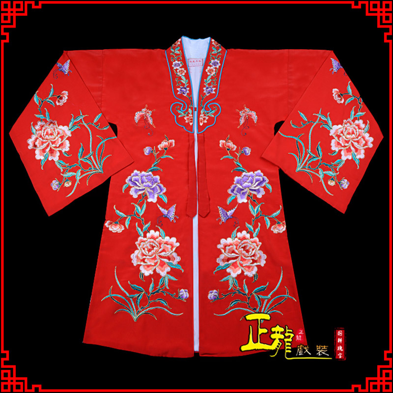 沧青衣花旦戏服 好绉小叶牡丹女披