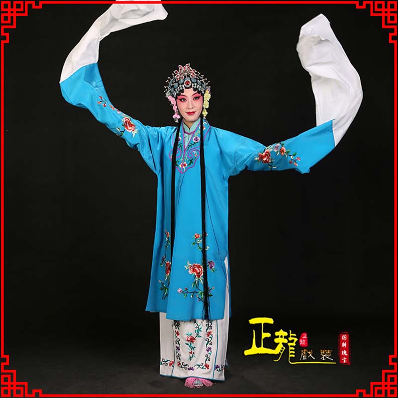 沧黄梅戏练功服水袖舞蹈青衣花旦女对披